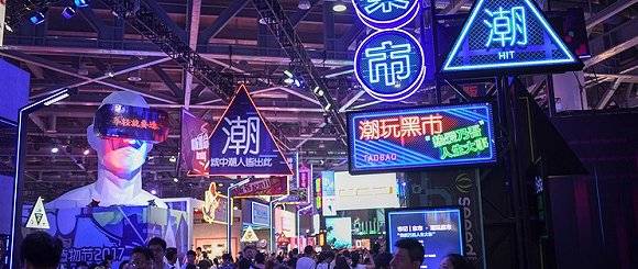 淘宝|造物者生于2020