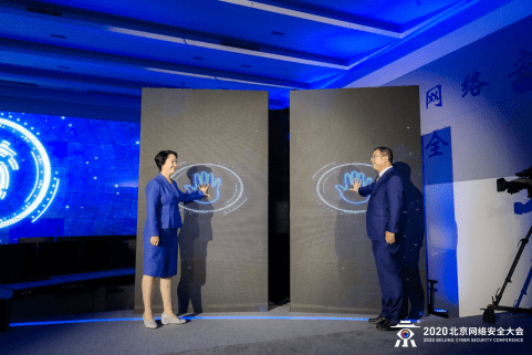 安信|BCS冬奥主题活动日：奥运网络安全成全球关注焦点