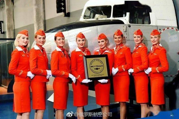 俄罗斯航空(aeroflot)现役制服(2010-) ▼不愧是战斗民族的制服