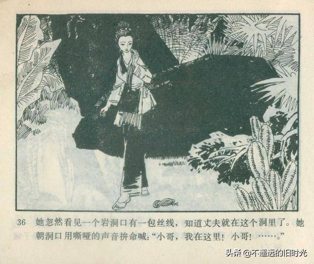 有那么一首歌总是听不够曲谱