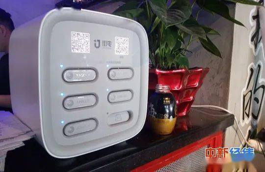 直播|【热搜榜】31省份养老金均上涨，医保局回应一针药卖70万……这周上榜事件都有啥？