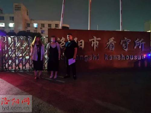 谎言|靠着拙劣的谎言 女子诈骗网友88万元被刑拘