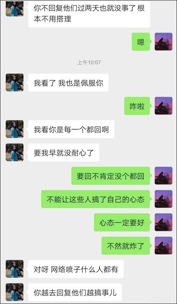 b1713a85b8e04d0a95c63c80087071fb.jpeg
