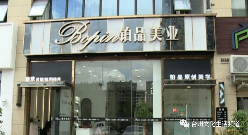 投资几十万开店 b4111c23b92e4ec3b0cbd9e6ca6e4f99.png