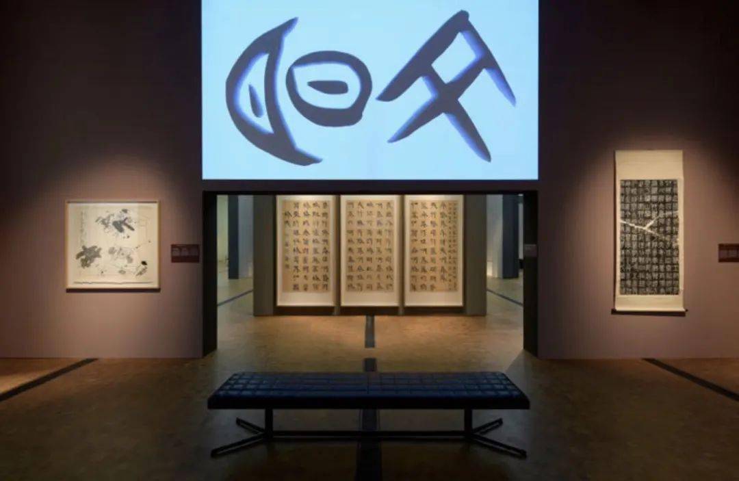 消息资讯|海外博物馆里的中国艺术｜瑞士这家博物馆为何深谙中国哲学？