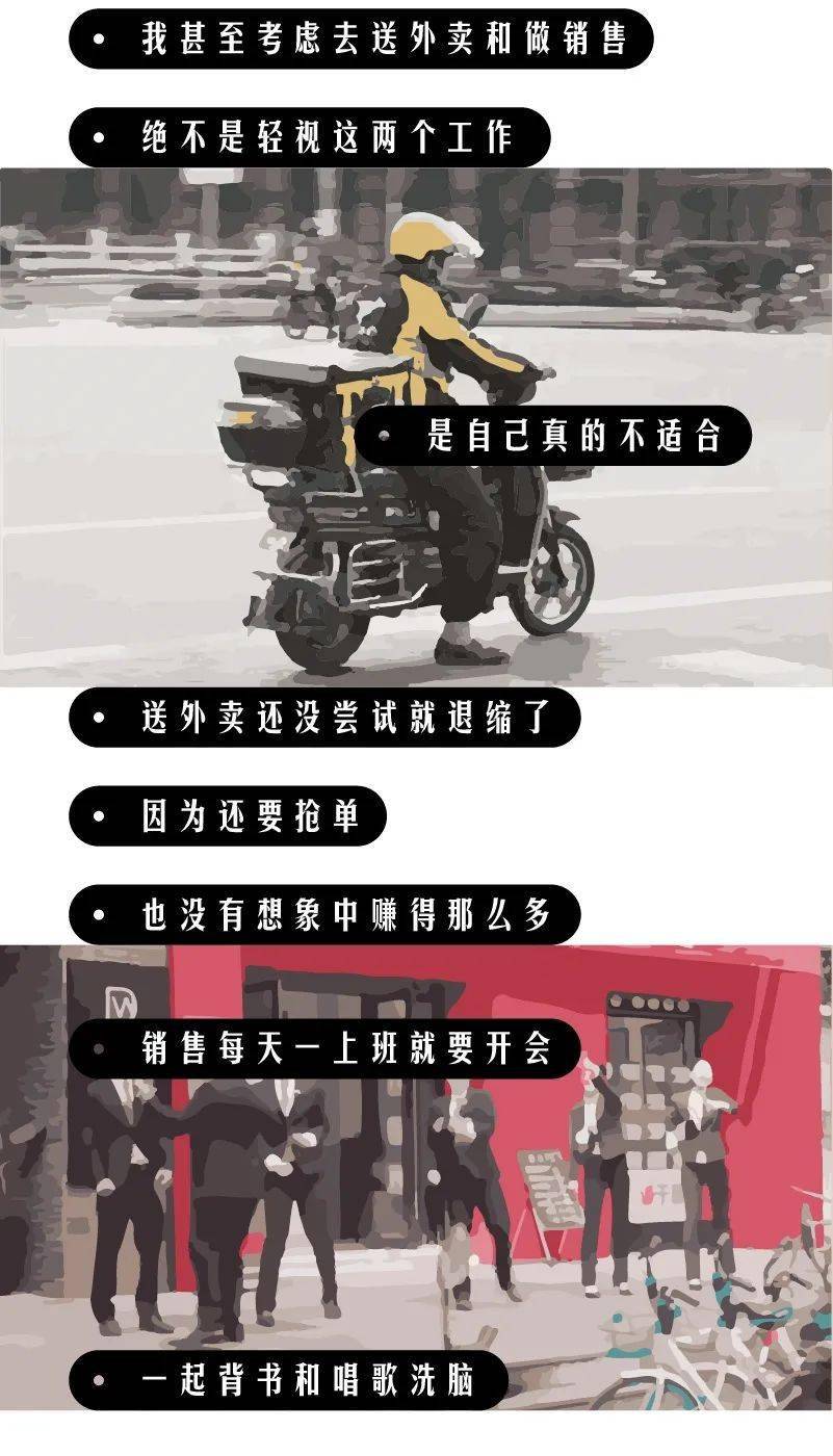 关口|华为天才少年最高年薪201万，现实是今年的应届生月薪3000都好难