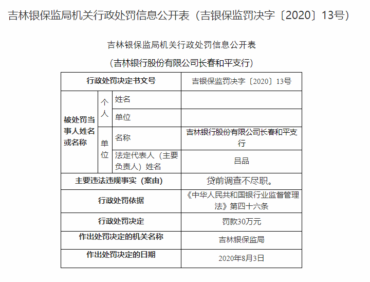 cf889c7e28084122a4d35ebef46a5d31.png