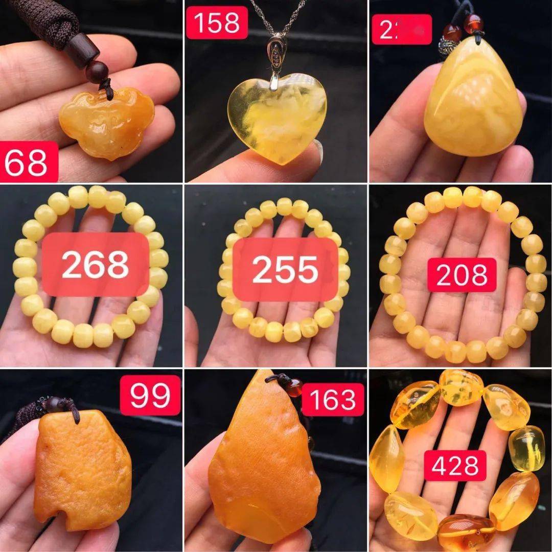 货源|呵呵你那也叫琥珀蜜蜡一手货源，15块克价的蜜蜡原石见过没？