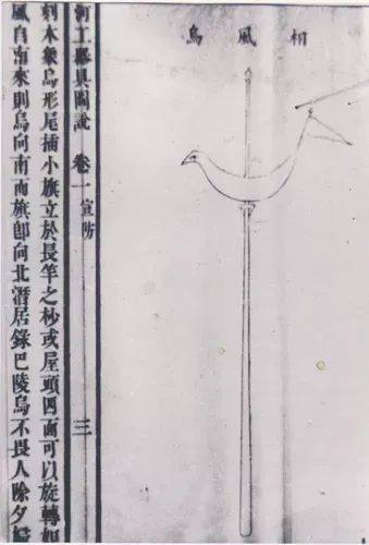 风儿|气象科普藏着小秘密 我让风儿告诉你！