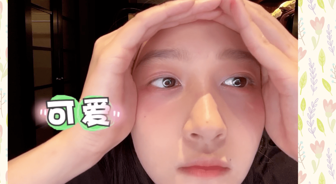 眉毛|美人计 | 警告！关晓彤这么化妆，她行；你我，不行