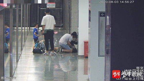 身体|惊险！女子热晕地铁站，出现轻微休克