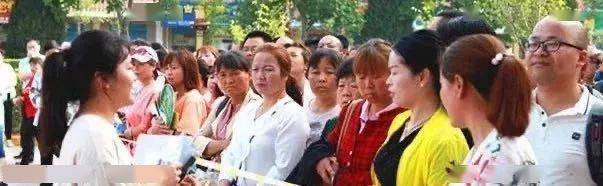 2020年富平中考成绩_2020年渭南市事业单位公开招聘工作人员富平县岗位