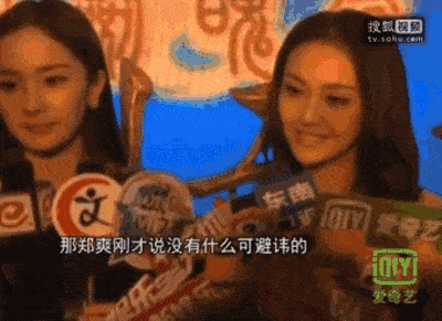 桃仔|整容黑历史都自曝了,景甜真是个狠人啊!