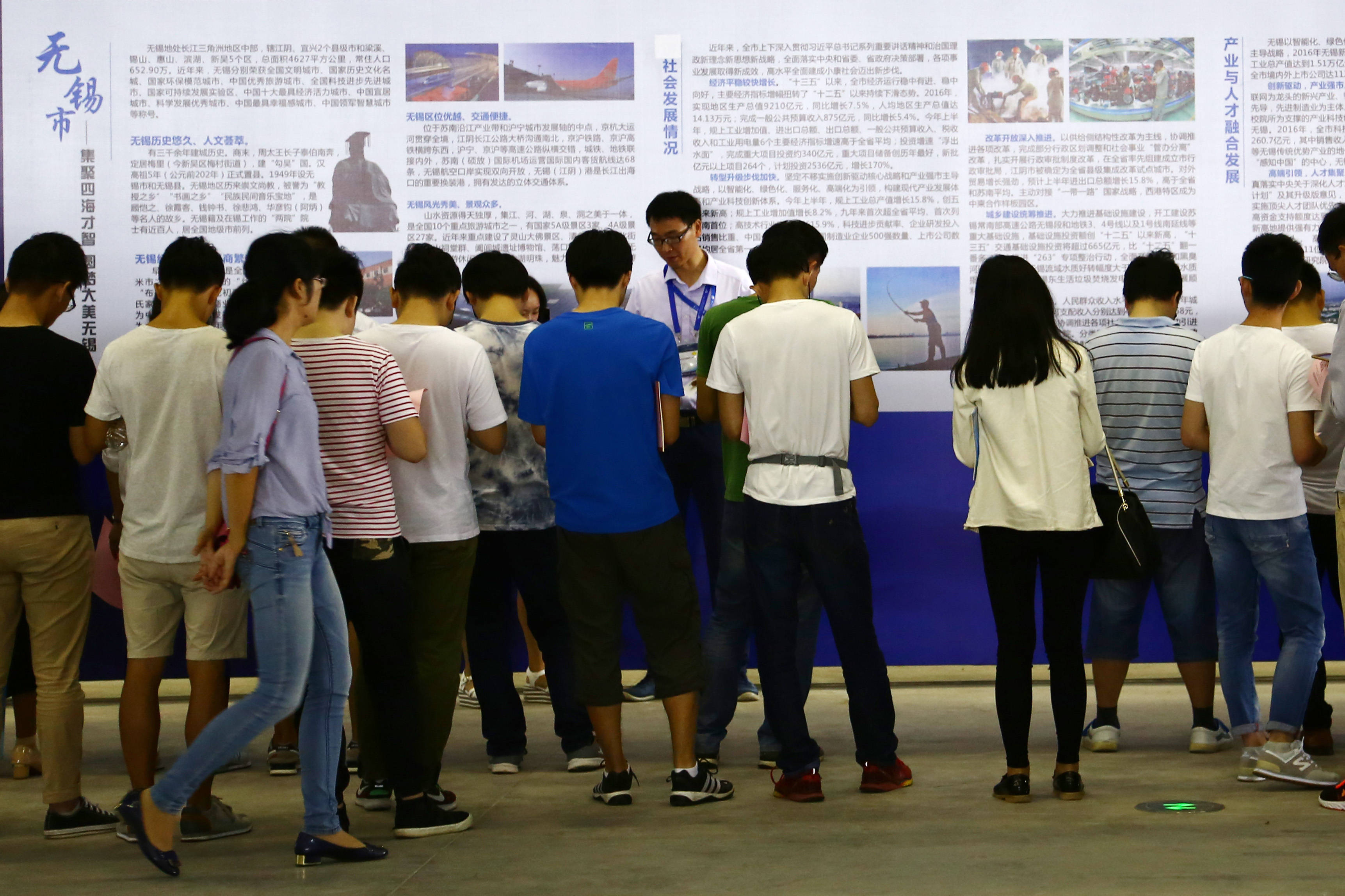 无锡|无锡“人才计划”升级背后：知识密集型产业高地是怎么炼成的