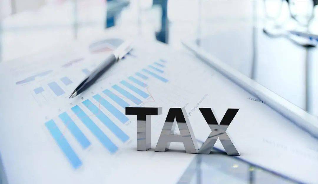 税是怎么产生的 0f362981e48b43549fa817ead8c7cf71.jpeg