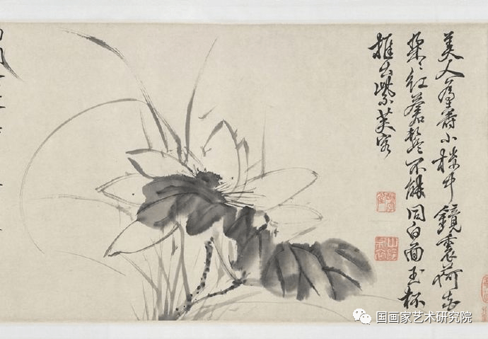 郭丙端书画| 荷花小鱼图#水墨画#国画#chinesepainting