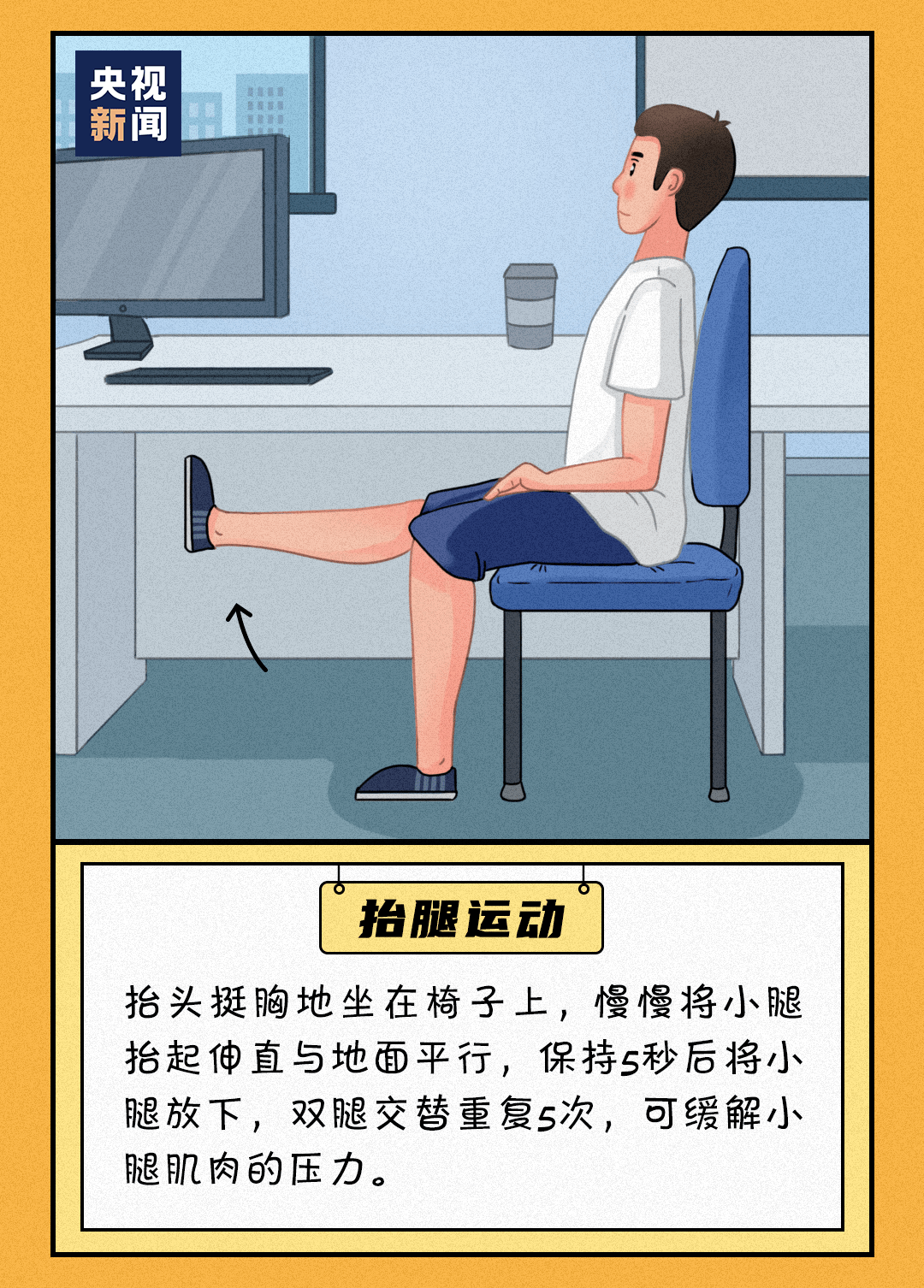 3993d6364a9a4ab7af8d1d025804798b.png