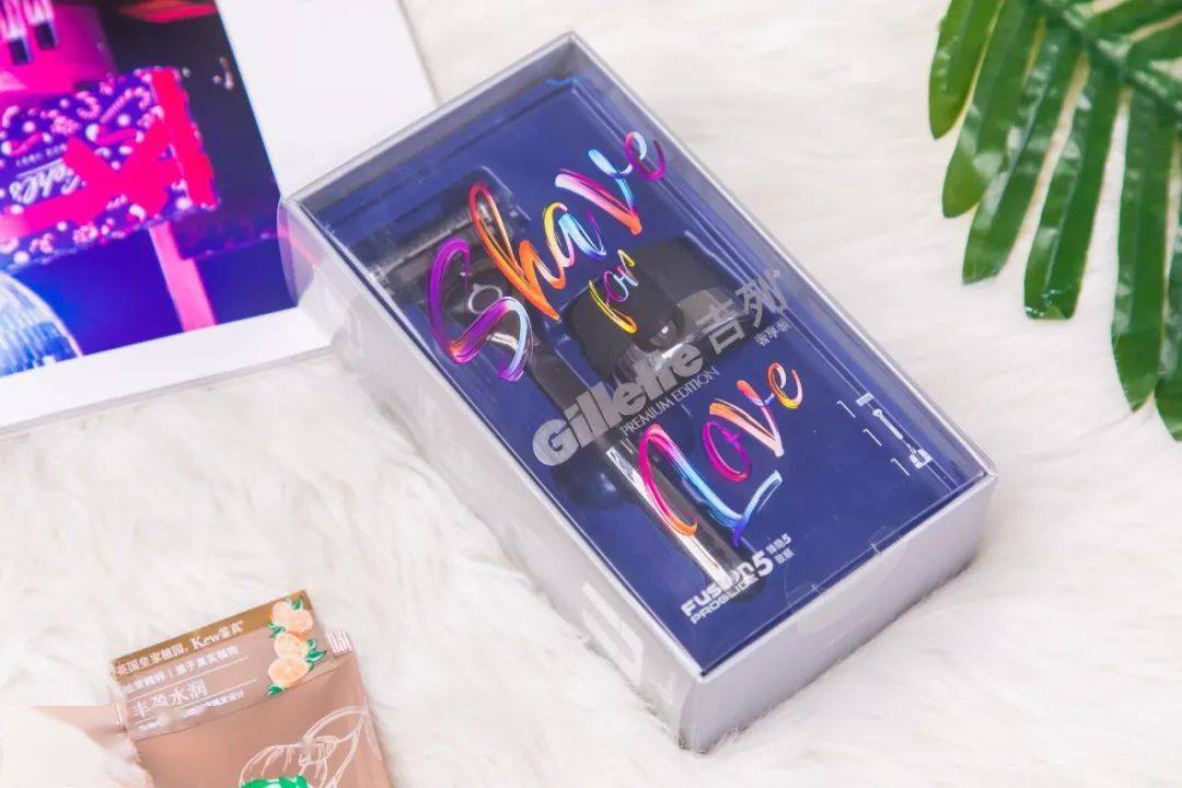 小分队|最后8小时！微信疯狂免单！囤货趁现在！