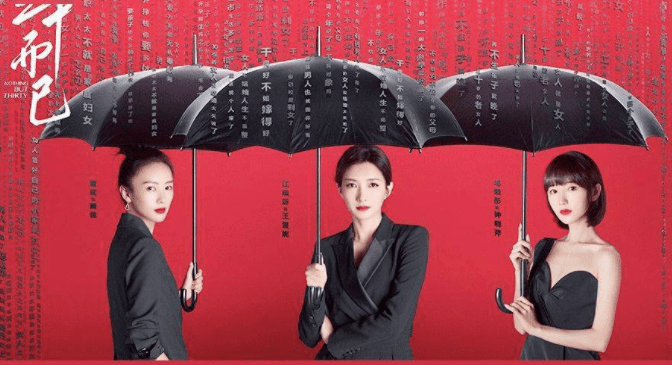 女性|关于女性营销，品牌应该讲什么？