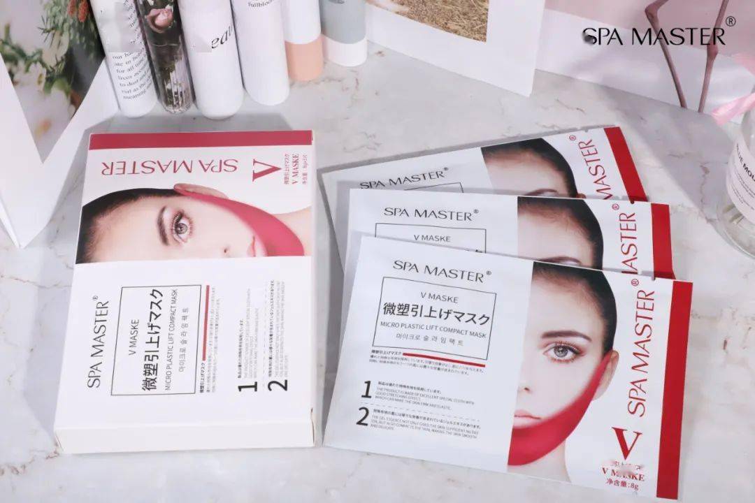 提拉|明星都在用的V脸面膜，有它谁还打瘦脸针！