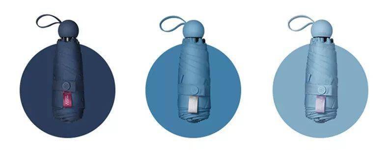 胶囊|明星都在用的胶囊伞,mini、轻便还不贵!