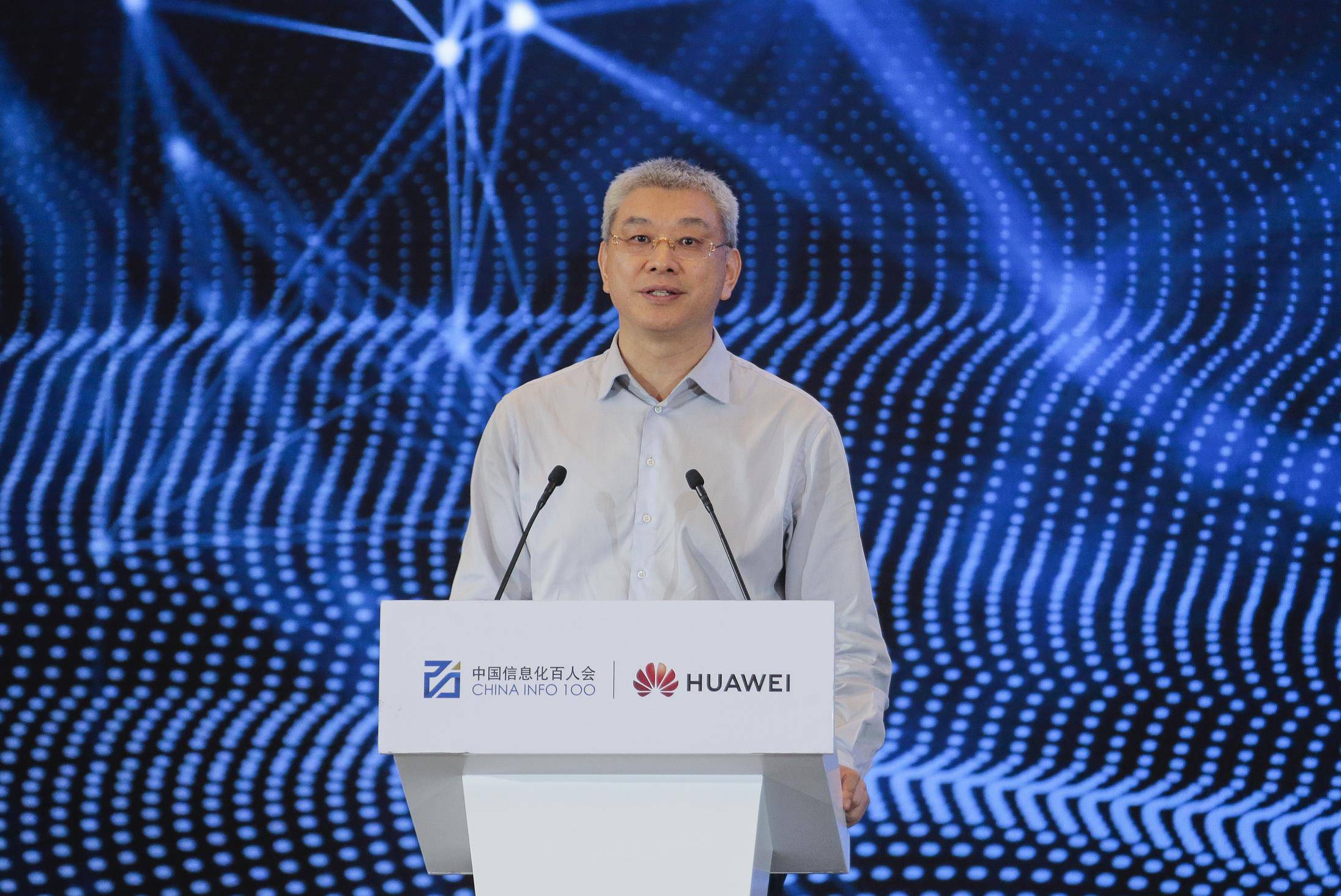 徐文伟|华为徐文伟：和高校合作经费每年达4亿美元