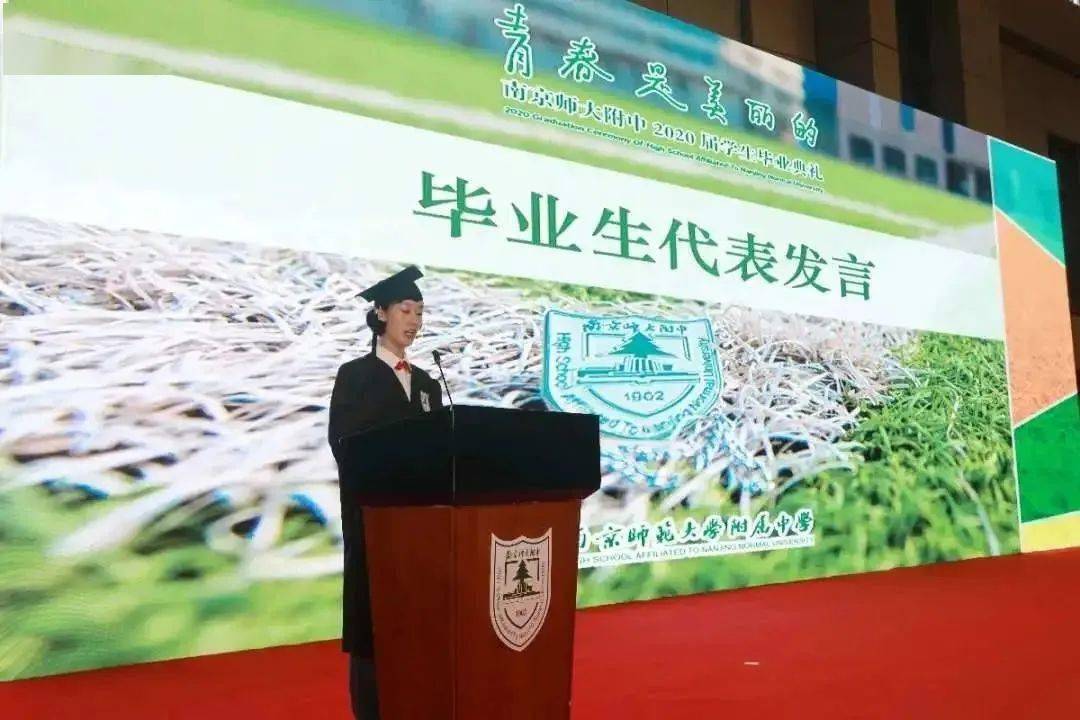 数学|收到清华录取通知书啦！CMO满分金牌的严彬玮