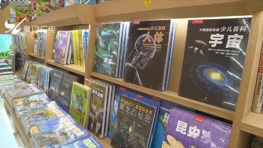 都是假|教育部发布声明：假的！都是假的！