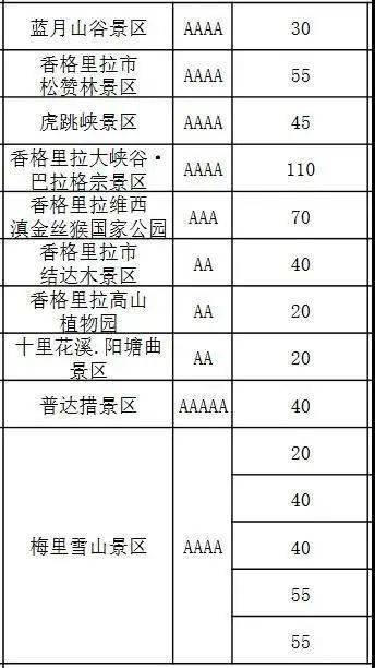 ae72fb58ffe74539b336dccc1e47b463.jpeg