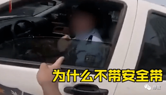 水车交警抓了怎么办