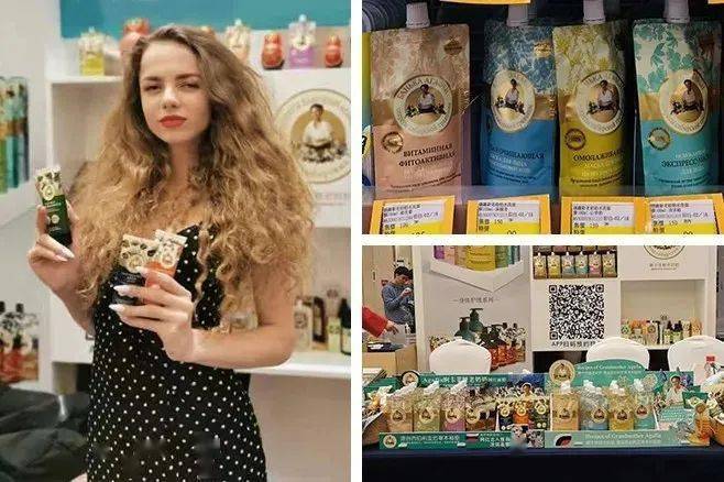 补水|这个夏日必备的俄罗斯国民面膜，百元不到就能囤满补水、清洁、美白、紧致N个功效，也太值了叭！