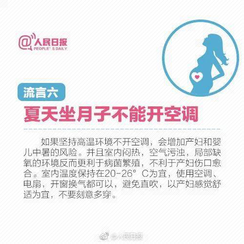 维生素|都与妈妈的一个习惯有关警惕！两个宝宝先后脑出血
