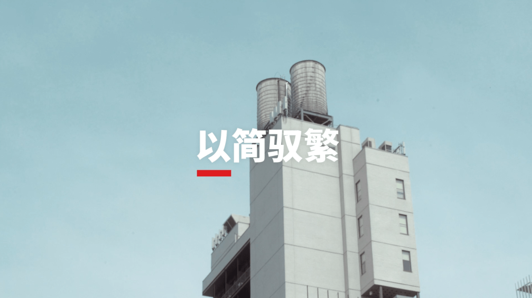 线条|她用一杆马克笔把简洁线条玩成了世界潮流！