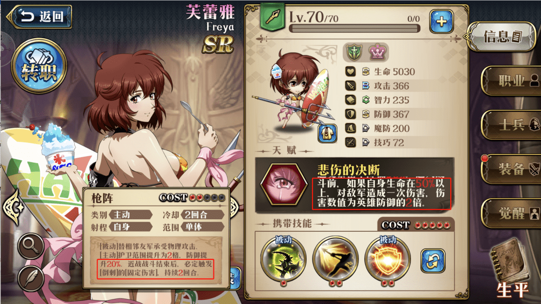 比较出名的游戏名 262d0a14106e4f369ee8db7d063b9e30.png