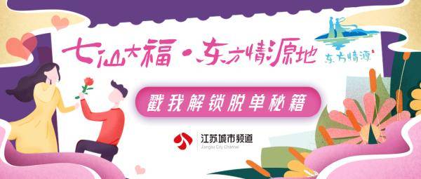 先生|自作聪明！男子盗窃为毁灭证据拆走摄像头...