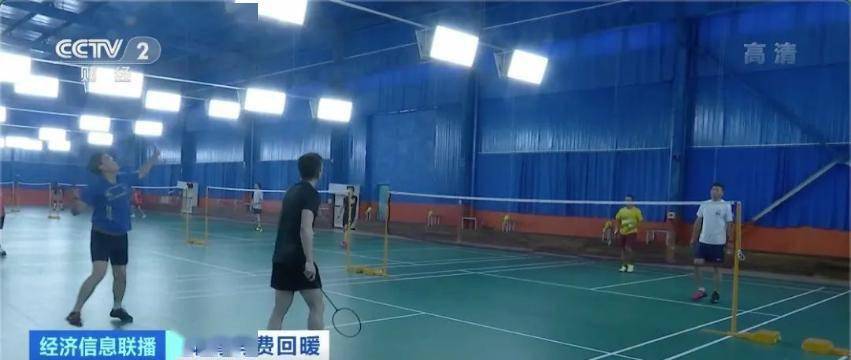 场馆|超4000家体育企业注销备案，跑步机却卖爆！大浪淘沙后，体育产业下个风口在哪？