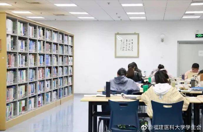 福建|千万别去福医大上学!我劝你