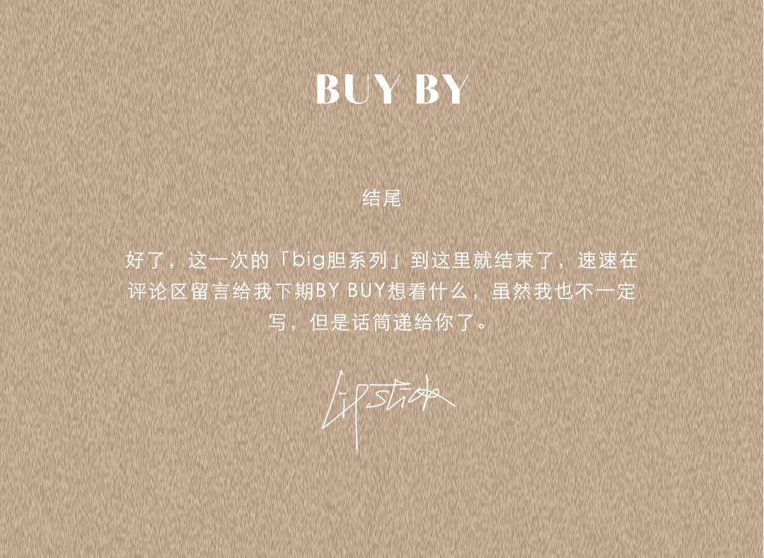 b1a2e12231d842c691b504a803ba1469.jpeg