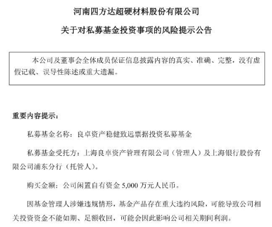 cb70698ac8584221b7c8d340dfb54bfc.png
