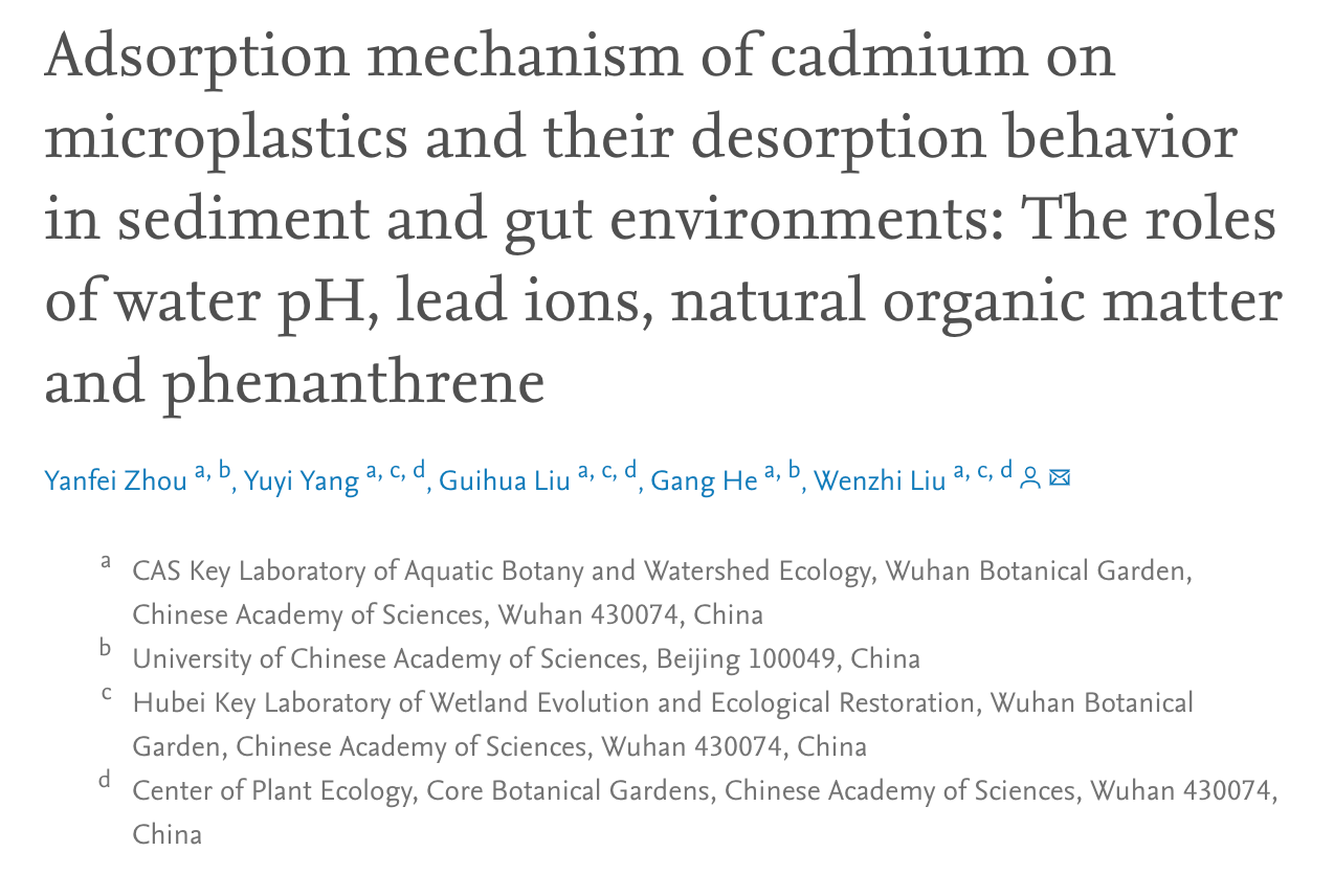 research发表了一项研究,题为"adsorption mechanism of cadmium on