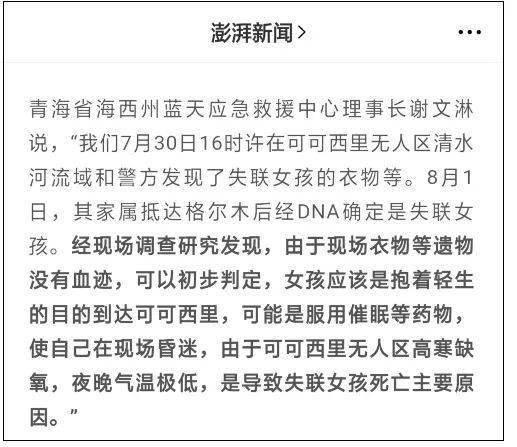听爸爸的话简谱_听爸爸的话 弹唱谱 周杰伦,听爸爸的话 弹唱谱 周杰伦钢琴谱,听爸爸的话 弹唱谱 周杰伦钢琴谱网,听爸爸的话 弹唱谱 周杰伦钢琴谱大全(2)
