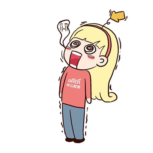 聊城市茌平区2020gdp_聊城市地图