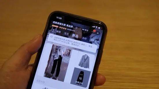 商家|CBNData新消费周报 |微信支付上线“商家小程序”；网易云与抖音达成合作；RIO线下轻饮实验室正式营业