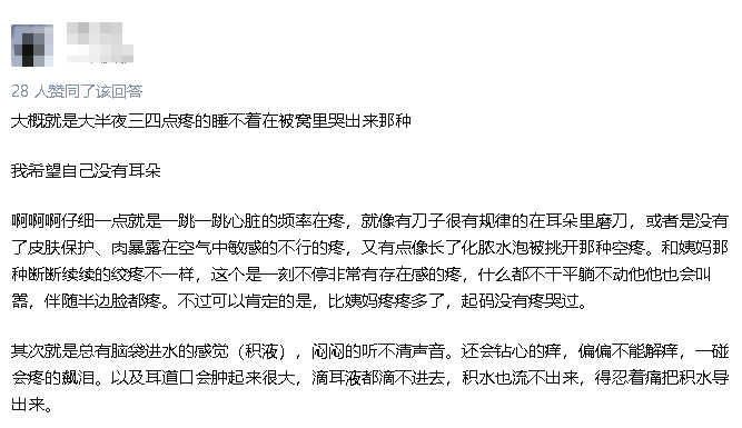 真相|别再害我了”8岁女孩肺癌晚期,真相竟是孩子被迫吸了2040根烟?!“爸爸