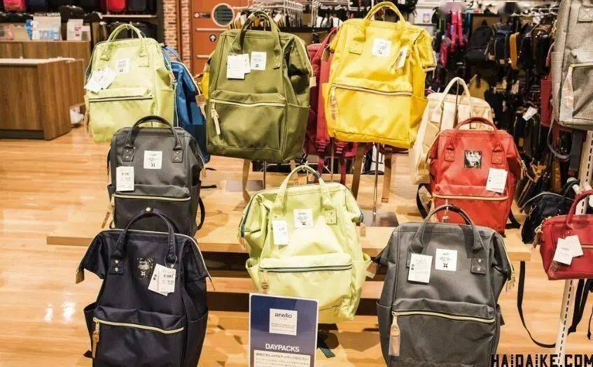 口袋|没有哆啦A梦的口袋，但你可以拥有一个“离家出走”包