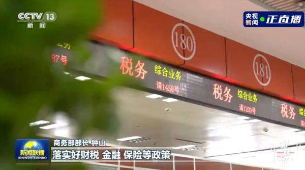 外贸|全球疫情下，没想到，它一路“逆袭”！