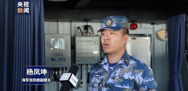 海军某护卫舰支队在黄海海域展开反潜训练