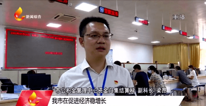 商业城市怎么算gdp_中国城市gdp排名2020(3)