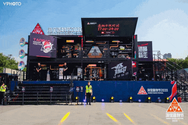 大唐|收官!今晚太“造”了