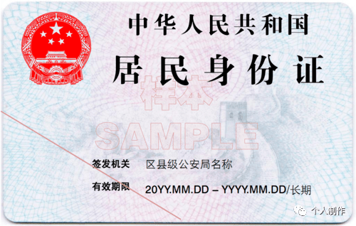 56b5f1d2043b42e9a15087d7c45df4a6.png